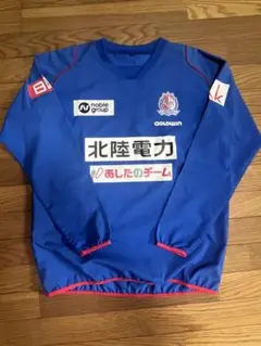 カターレ富山GOLDWIN 長袖ピステ 青色
