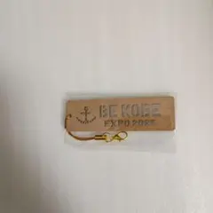 prlus-223-h様 リクエスト 2点 まとめ商品