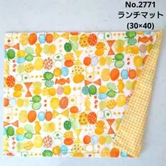 sumire.様 リクエスト 3点 まとめ商品