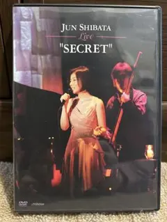 2026年最新】柴田淳 dvdの人気アイテム - メルカリ