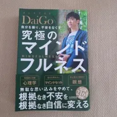 Item thumbnail for item 82753b68-cbc8-4ebd-bf17-e0f86086715c