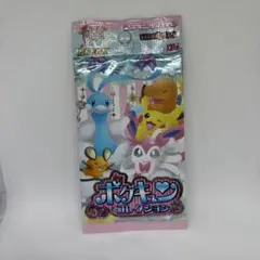 ポケキュンコレクション②パックセット【新品・未開封】 ポケキュンコレクション プレミアムポケキュンセット 未開封BOX