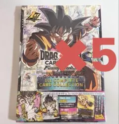 5点 ジャンプフェスタ ドラゴンボール アートコースター 原作 鳥山明