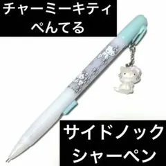 Tokyo Disney Resort ニモ ボールペン ファイディング・ニモ - メルカリ