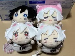 まふまふ ぬいぐるみ 寝そべりマスコット 4種セット