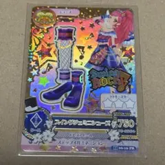 2025年最新】アイカツカードまとめ売りの人気アイテム - メルカリ