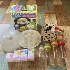 哺乳瓶まとめ売り