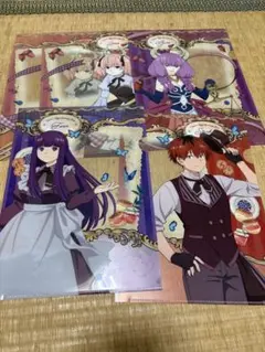 葬送のフリーレン クリアファイル まとめ売り