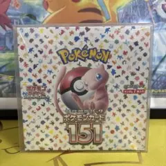 2025年最新】ポケモンカード151 boxの人気アイテム - メルカリ