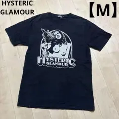 も*ぃ様 413【人気即完売品】ヒステリックグラマー☆ビッグロゴ ヒスガ