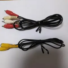 RCAケーブル AVケーブル 3色 赤白黄　約1.2m