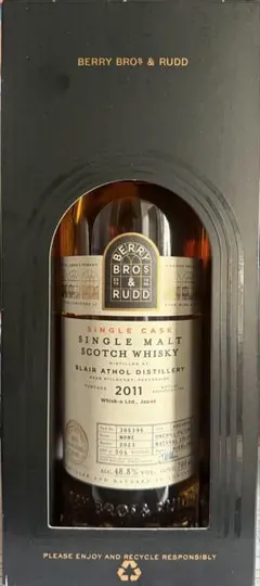 Berry Bros & Rudd Orkney 2009 67.1% - メルカリ