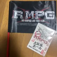 RMPG ライブツアー2026 旗とカードセット