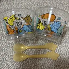 サーティワン ポケモン カップ スプーン セット