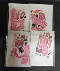STPR アンプタックカラーズ　けちゃ　ステッカー　シール　４枚　くじ