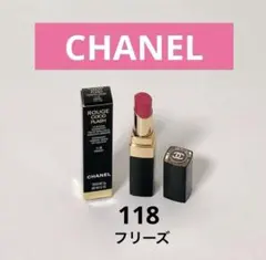 ココフラッシュ