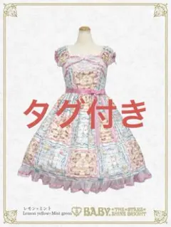 Item thumbnail for item 401cc9d1-ad79-4fab-9158-d4315d664991
