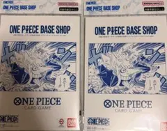 ONE PIECE BASE SHOP リミテッドカードコレクション 2セット - メルカリ