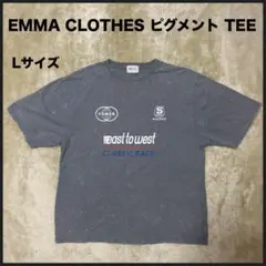 【USED】 EMMA CLOTHES ピグメント Tシャツ Lサイズ