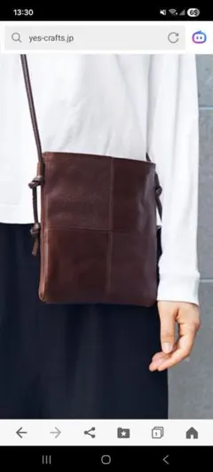 yes crafts 栃木レザー　ショルダーバッグ
