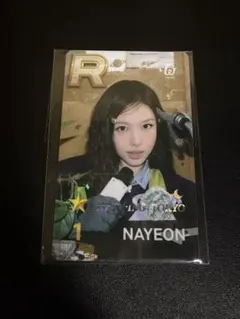 TWICE ナヨン　SSJYP superstar トレカ