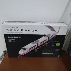 Item thumbnail for item f5260d27-5013-4ab0-a9e7-bfd6433993d0