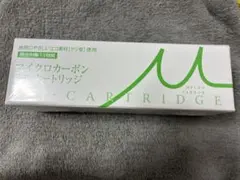 2026年最新】日本トリム カートリッジの人気アイテム - メルカリ