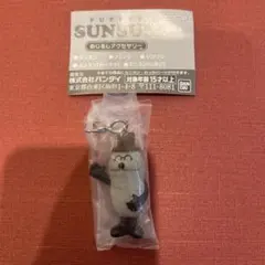 パペットスンスン　めじるしアクセサリー　ゾンゾン
