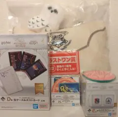 ハリー・ポッター　一番くじ5点セット