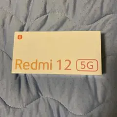 新品未開封　Xiaomi Redmi 12 5G 本体　SIMフリー