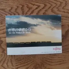 Item thumbnail for item 958b7cea-879b-47d1-b79c-82751a7258c9