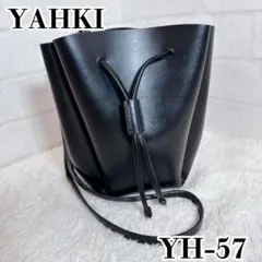 【未使用品】YAHKI / ヤーキ 巾着ショルダーバッグ レザー YH-57
