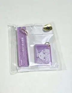 即購入⭕️/同梱割引⭕️/無言取引⭕️様 リクエスト 1点