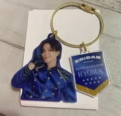 2025年最新】池田彪馬 アクキーの人気アイテム - メルカリ