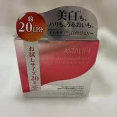 ASTALIFT ホワイト ジェリー アクアリスタ 20g