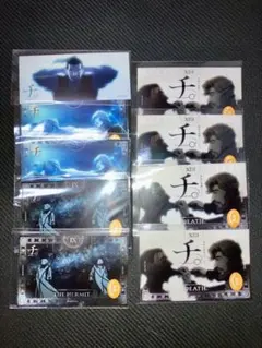 2025年最新】チ。―地球の運動について 特典の人気アイテム