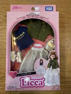 Licca 着せ替え服セット シーサイドカーキ