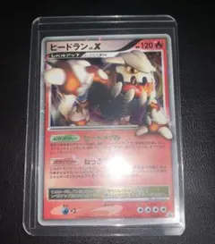 丁寧な取引心がけます。即受け取り評価様 リクエスト 4点 まとめ商品