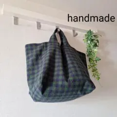手提げ　トートバッグ　ハンドメイド　ギンガムチェック　(945)
