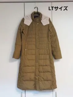 2026年最新】リブインコンフォート ダウンロングコートの人気アイテム