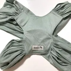 Konny Carrier Summer S コニー抱っこ紐　メッシュ　ミント