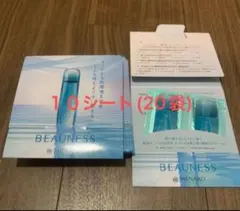 2025年最新】メナードの人気アイテム - メルカリ