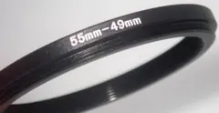 55-49mm 스텝 다운 링