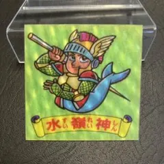 2025年最新】ドキドキ学園 レアの人気アイテム - メルカリ