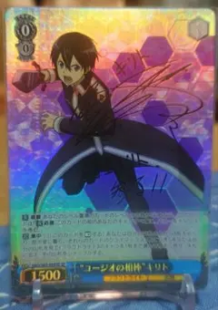 【PSA10】ヴァイス キリト＆ユージオ サイン入りカード 2025年最新】ユージオ サインの人気アイテム - メルカリ