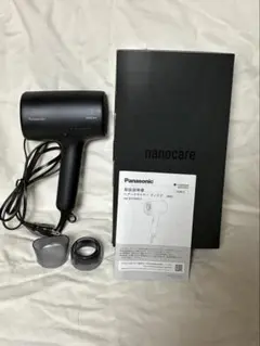 2026年最新】パナソニック ナノケア ドライヤー eh-na0jの人気アイテム