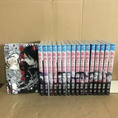 全巻初版41冊/薔薇王の葬列 全巻初版セット1ー17 全巻初版41冊/薔薇王の葬列 全巻初版セット1ー17 - メルカリ