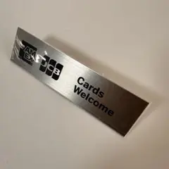 ステンレスプレート カウンター 看板 アメリカンエキスプレス AMEX JCB