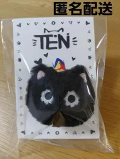 2025年最新】wayv テン ぬいぐるみの人気アイテム - メルカリ