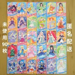 2025年最新】アイプリカードまとめ売りの人気アイテム - メルカリ